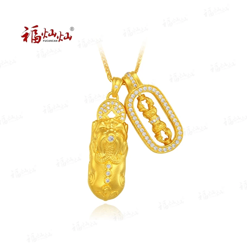 福灿灿 坠链均足银  吊坠金刚杵貔貅套链质感经典金色镶嵌