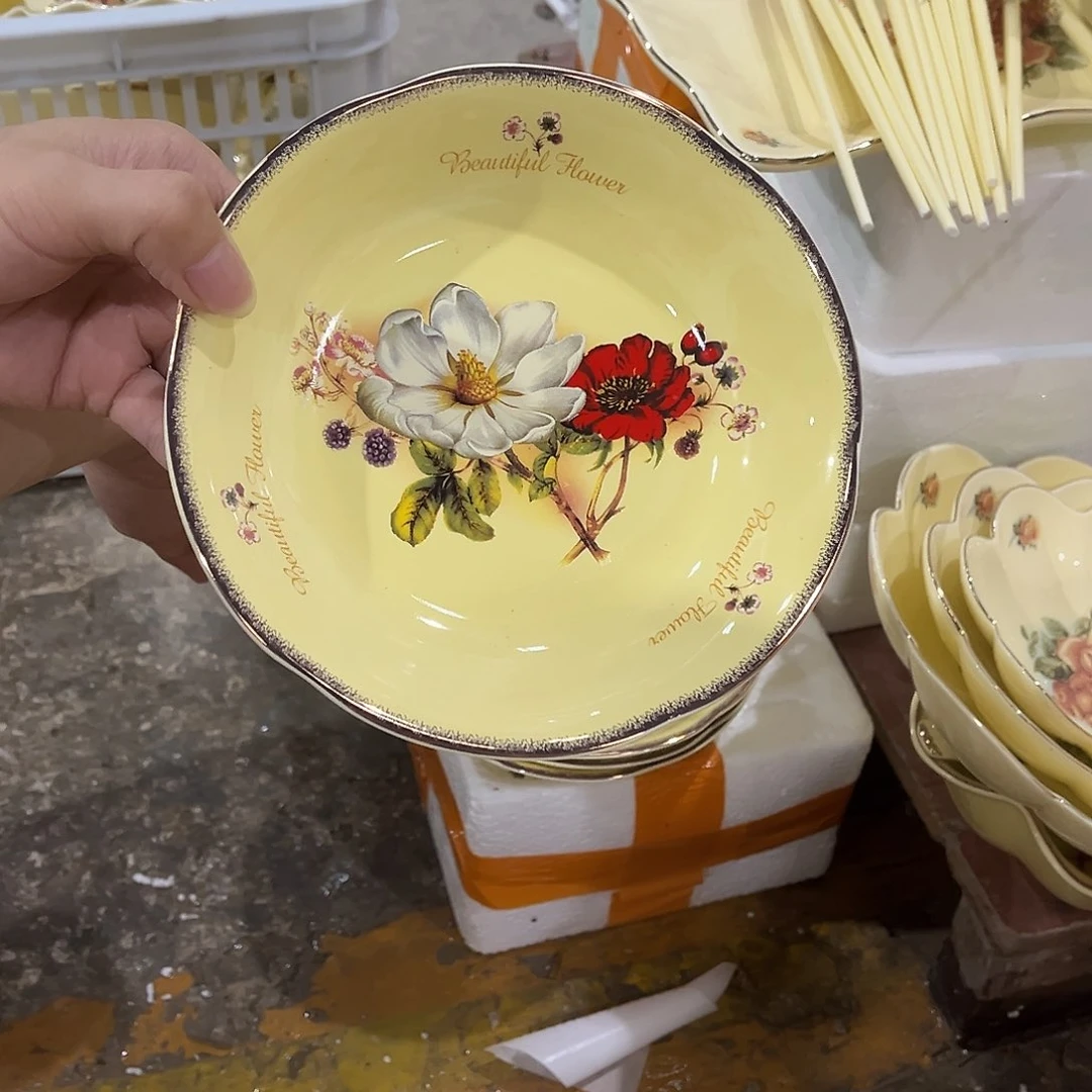 星博陶瓷有限公司