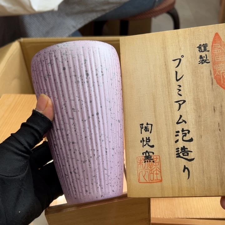 谢谢谢谢谢谢谢娃