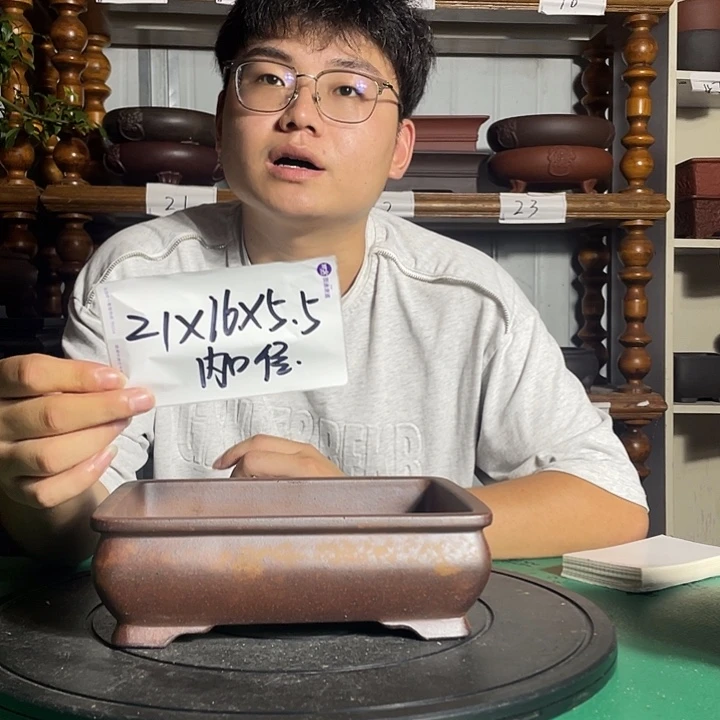 宜兴紫砂999999999