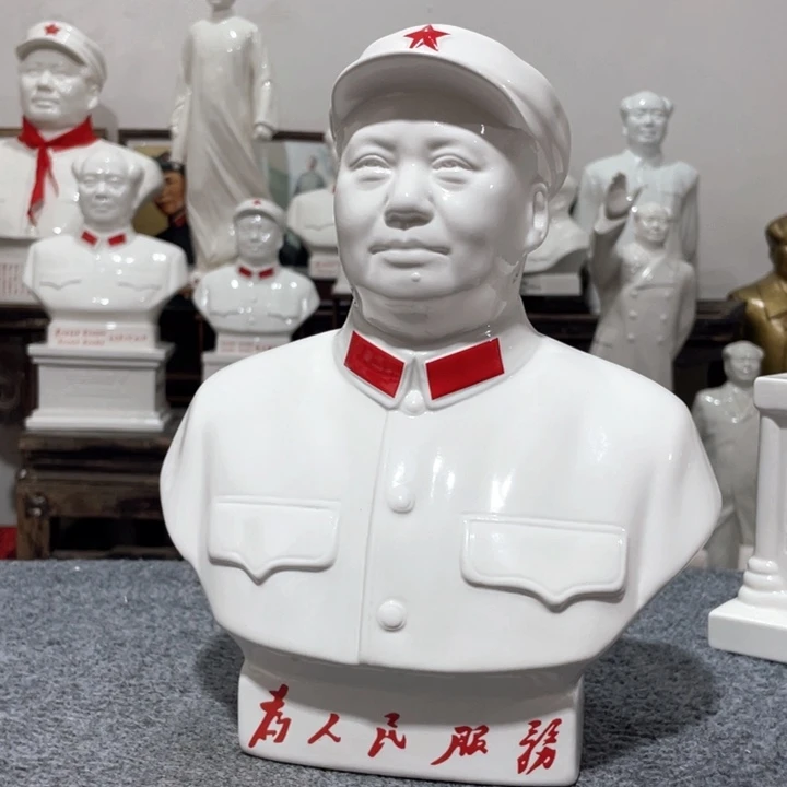 陶瓷摆件专属链接