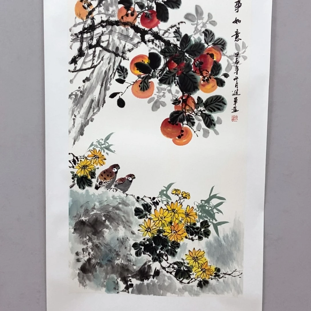 国画文进军三尺精品佳作
