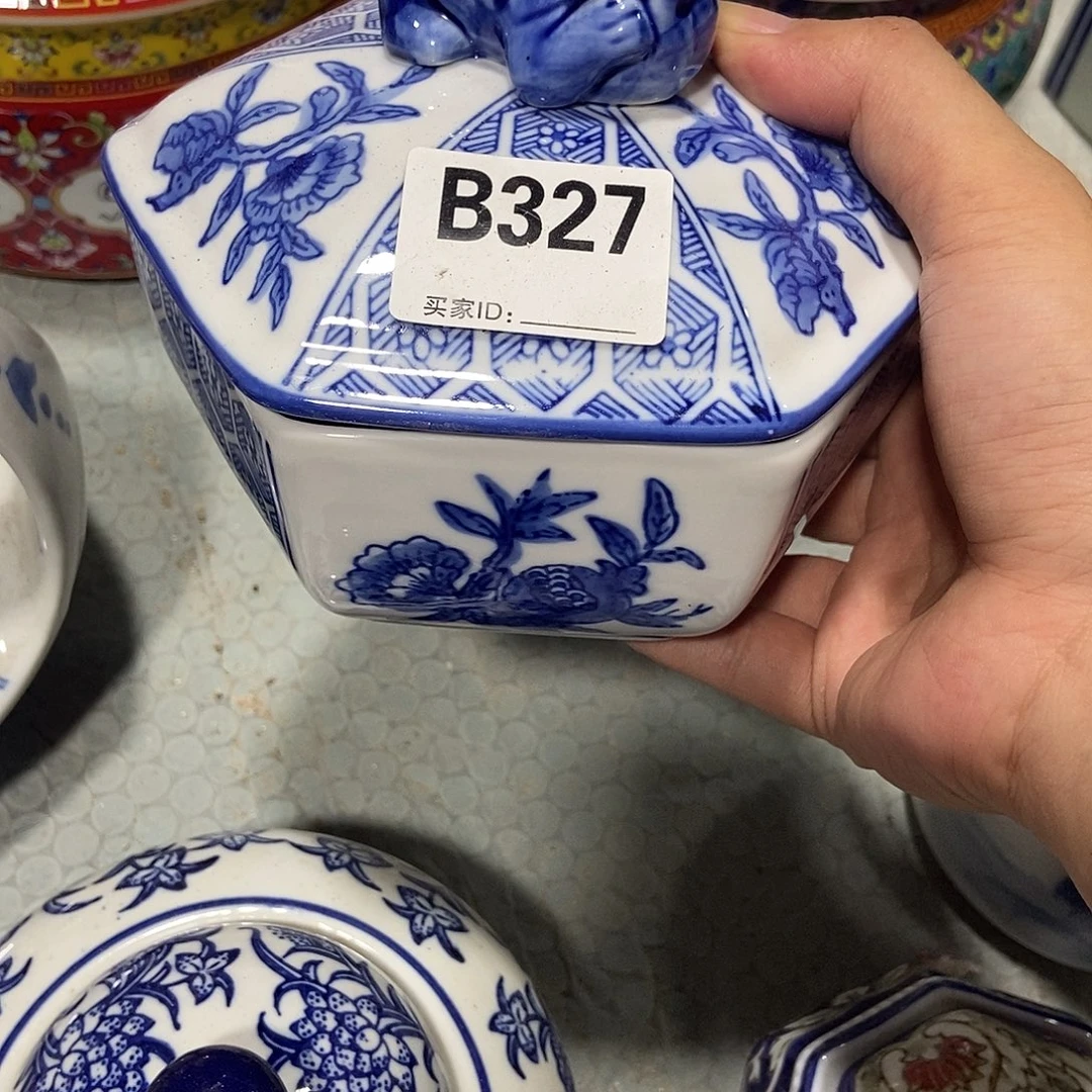 魏***娟瓷片景德镇陶瓷罐327