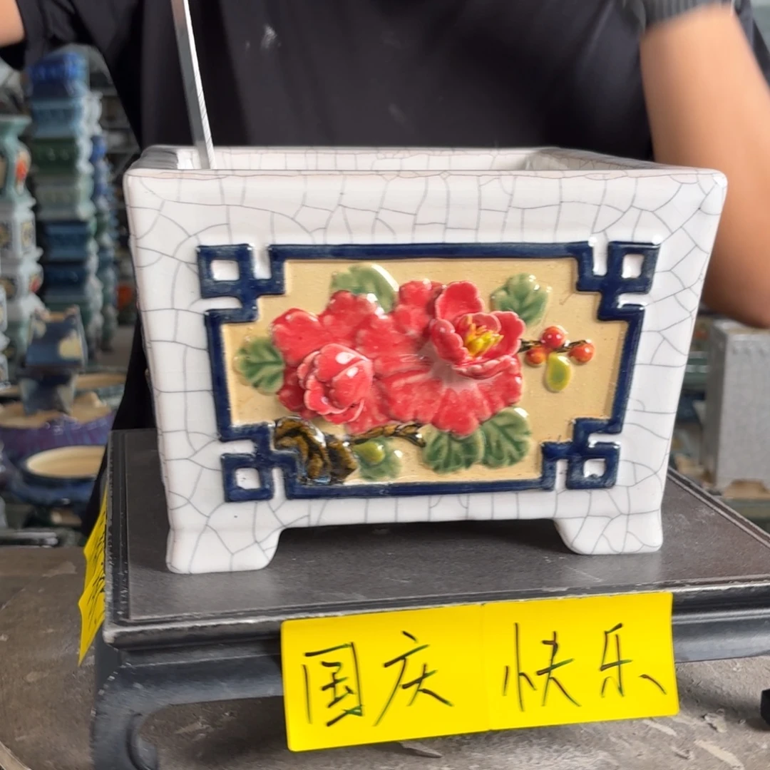 。一风堂石湾花盆 盆口轻微收缩 色差 内20*14