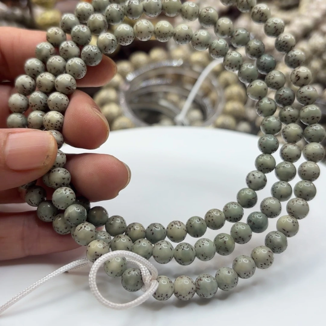 星月菩提吊坠7龙蛋绿背闪购11