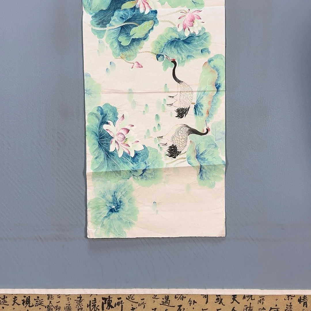 国画256 牡丹仙子