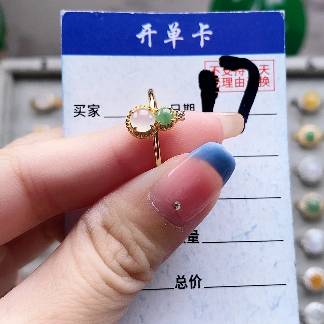 翡翠未镶嵌戒指戒指