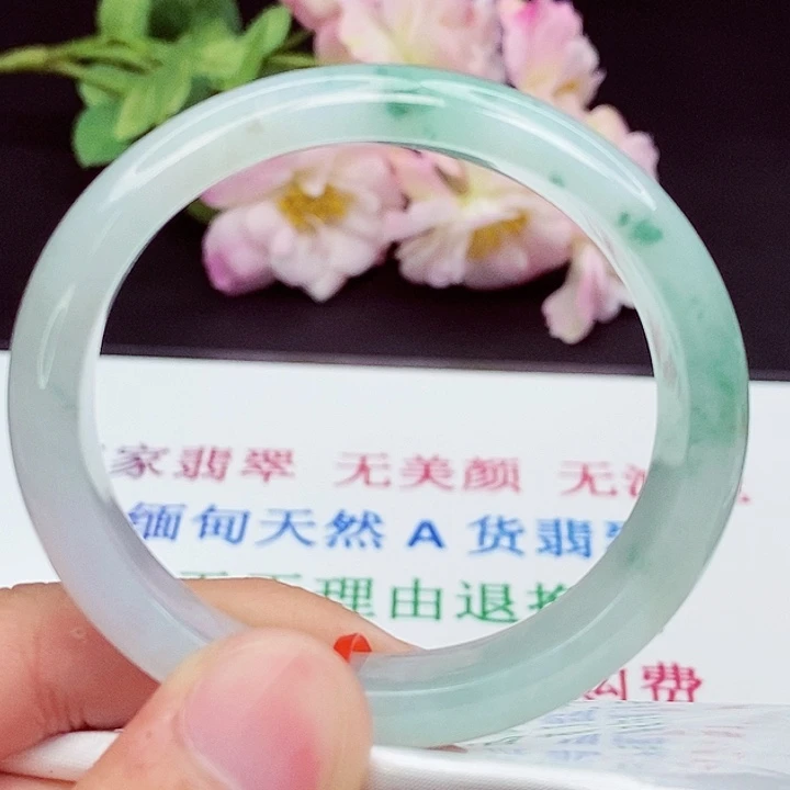 翡翠手镯未镶嵌55圈口