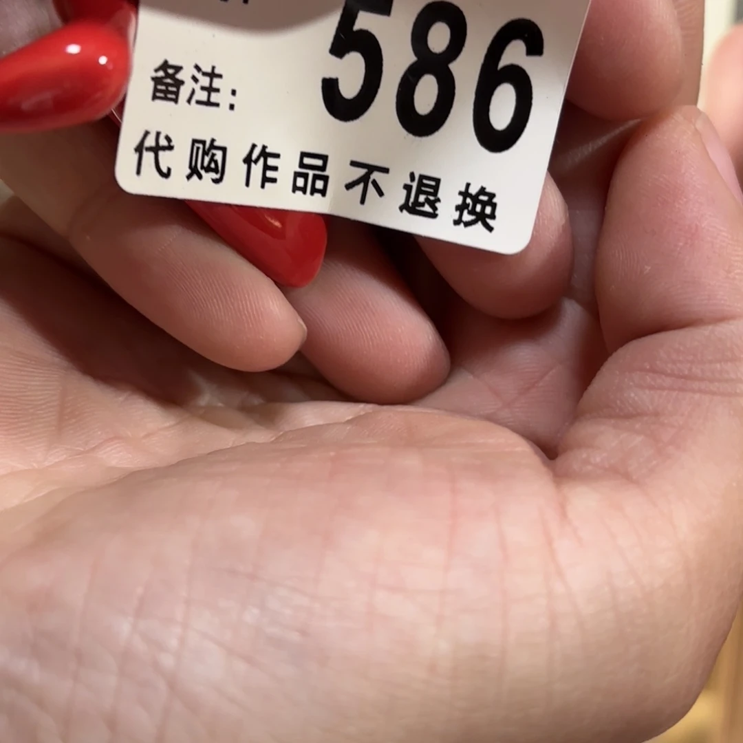 巴****哈哈哈哈哈哈哈哈哈哈哈哈