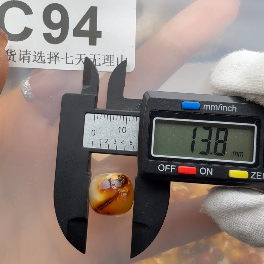 未镶嵌琥珀裸石琥珀蜜蜡