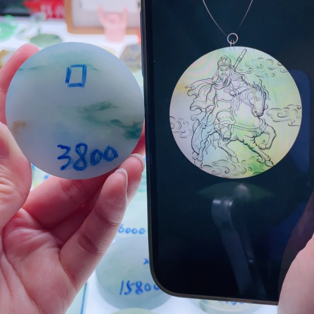 【闪购商品】未镶嵌定制翡翠天然翡翠包工