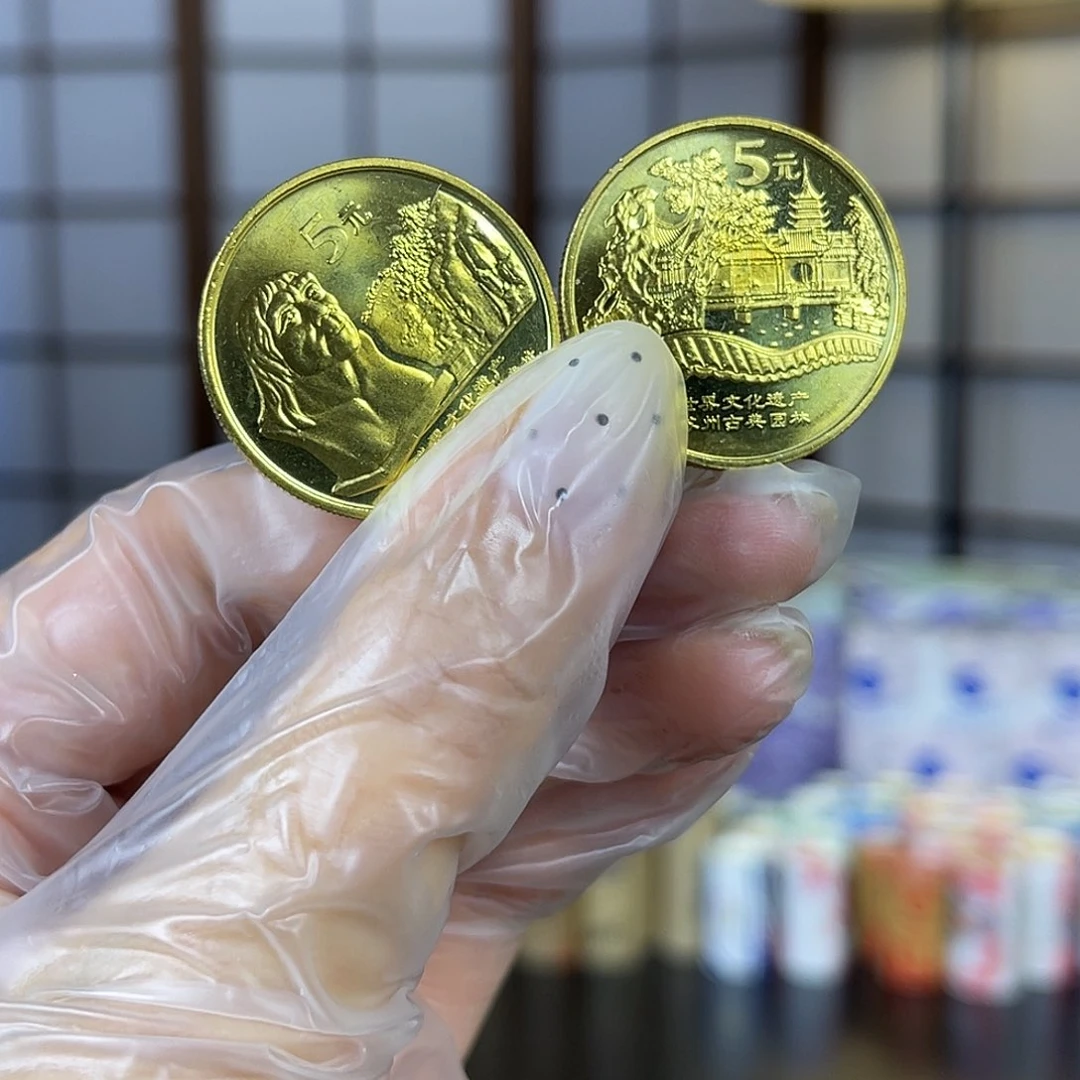 其他普通金属世界文化遗产