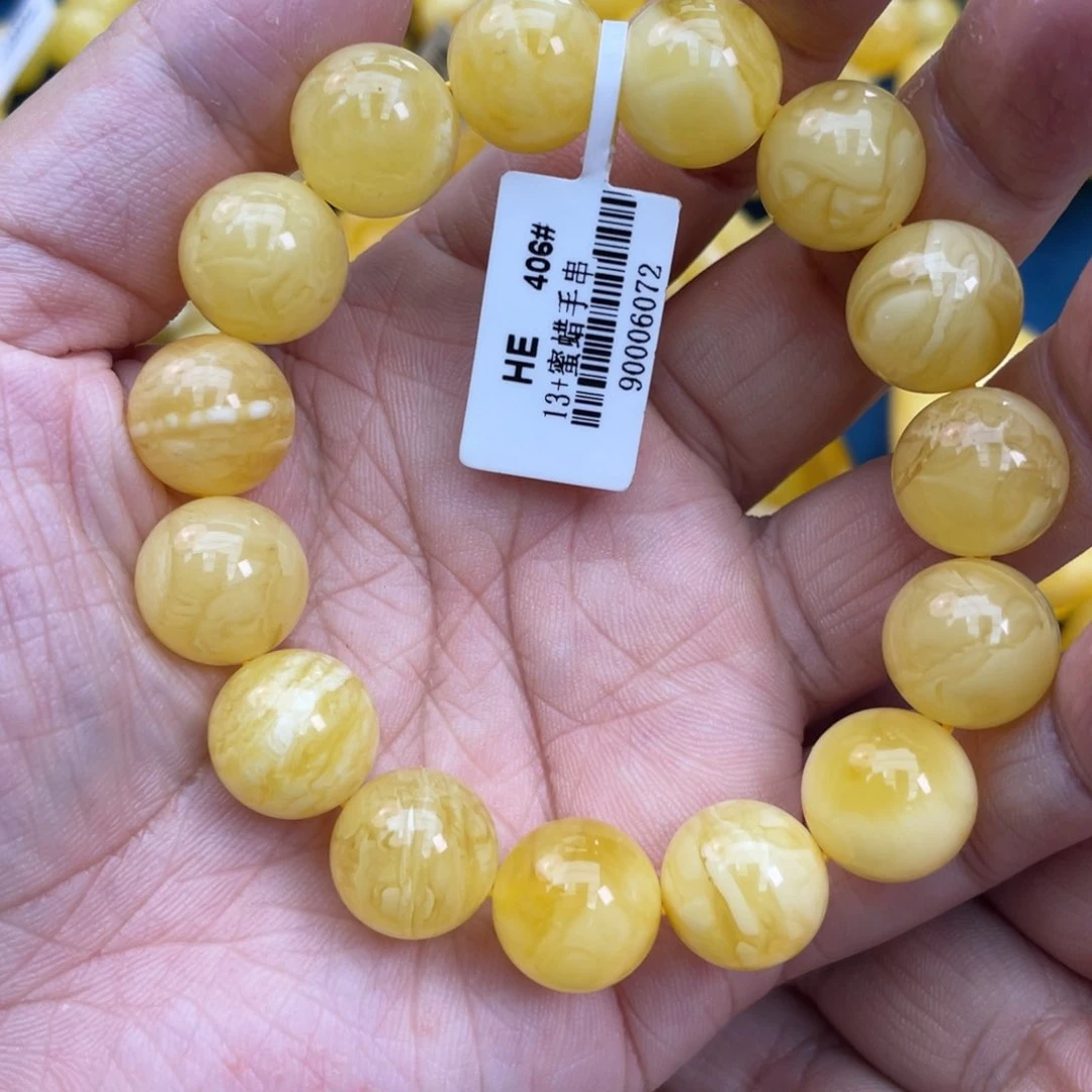 琥珀裸石未镶嵌琥珀蜜蜡13m m