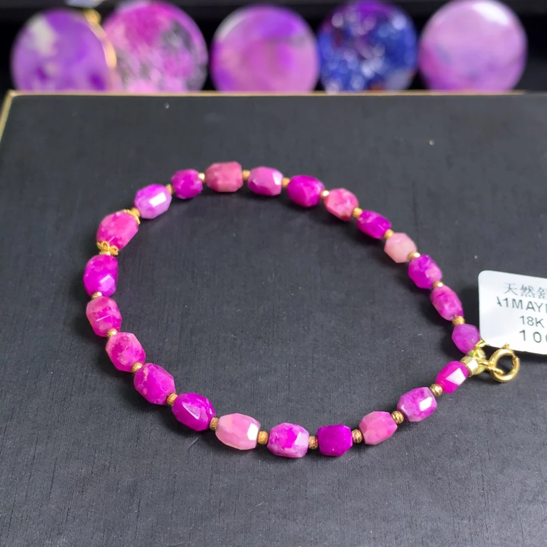 未镶嵌苏纪石（舒俱来）冰桃红手链