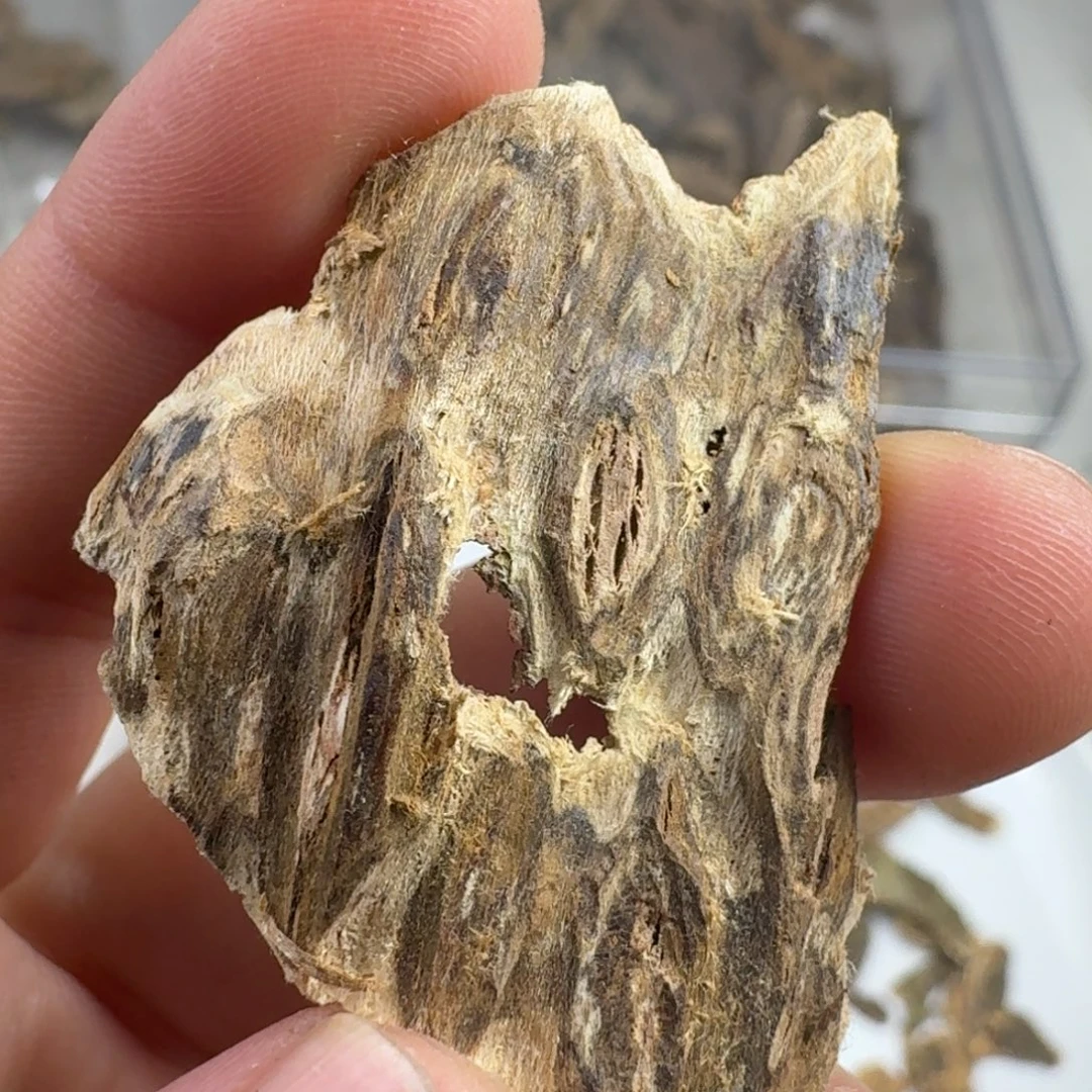 沉香沉香碎屑高州虎斑棋