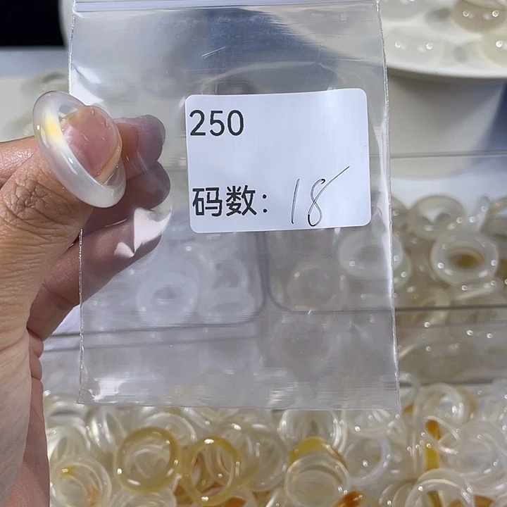 未镶嵌戒指玛瑙/玉髓250