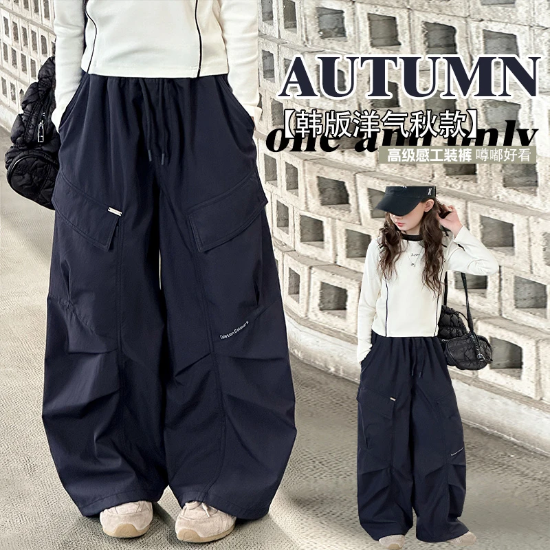 女童工装裤2025春秋款中大童潮酷百搭休闲裤儿童秋季宽松阔腿长裤