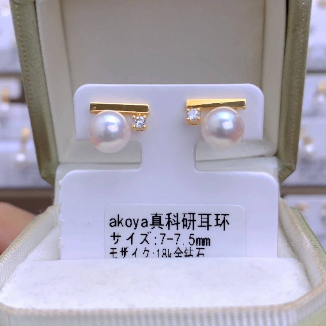 海水珍珠耳饰18K金镶嵌