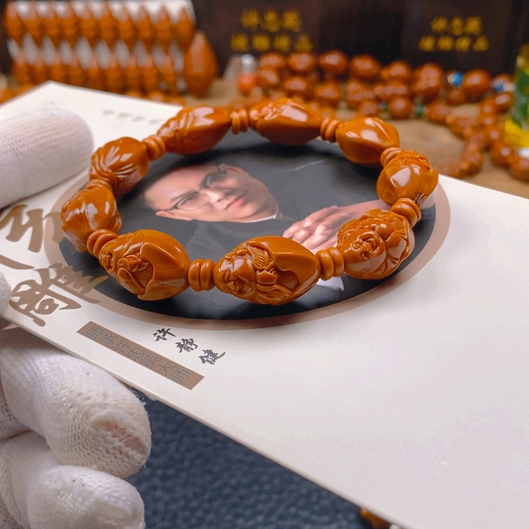 手串/手链橄榄核许静健1.3鲨鱼背一帆风顺弥勒（不预定）