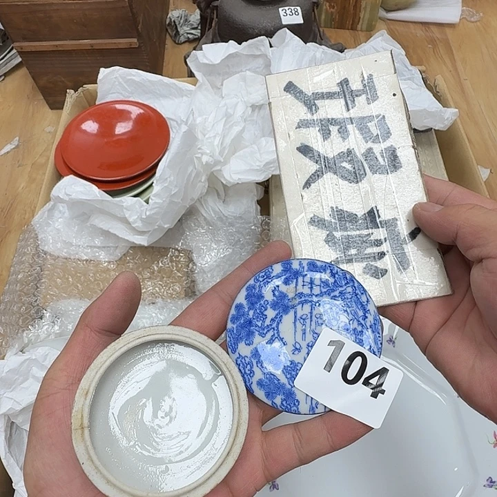 瓷片工艺品摆件瓷器摆件正能量