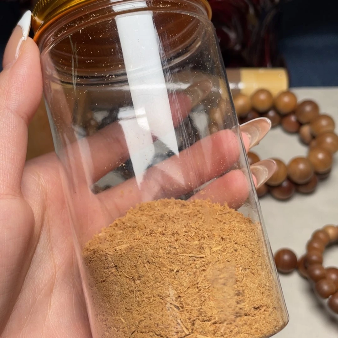 檀香木手串/手链铭**訫老山檀50克粉末