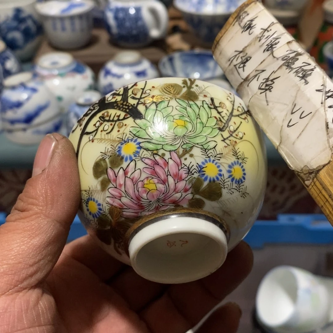 瓷片舶来瓷器满28包邮当日凑单