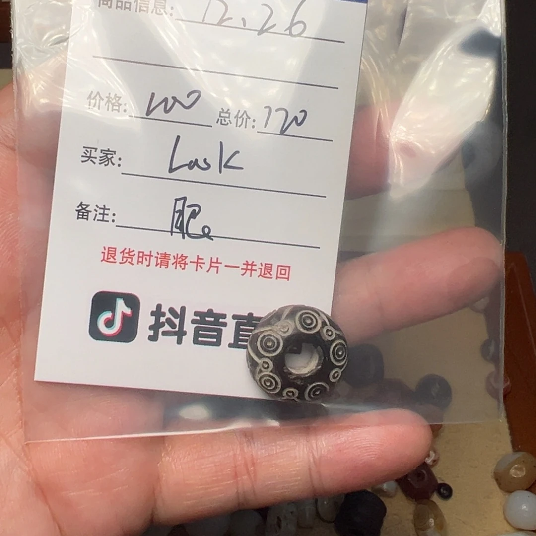 随***k吊坠（不含链）玻璃客户定制客户定制