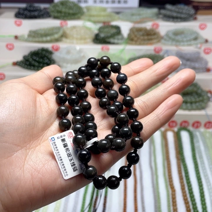 和田玉颈饰未镶嵌8m m