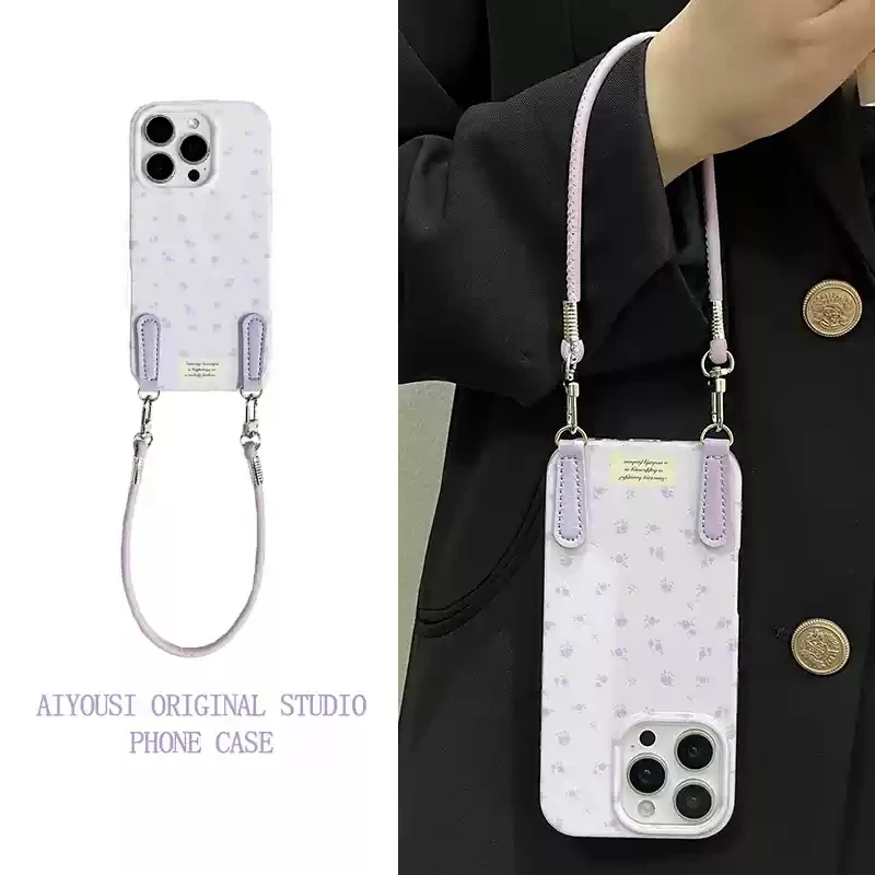 唯美满屏紫碎花适用iPhone16promax手机壳15pro手提斜跨14pro女