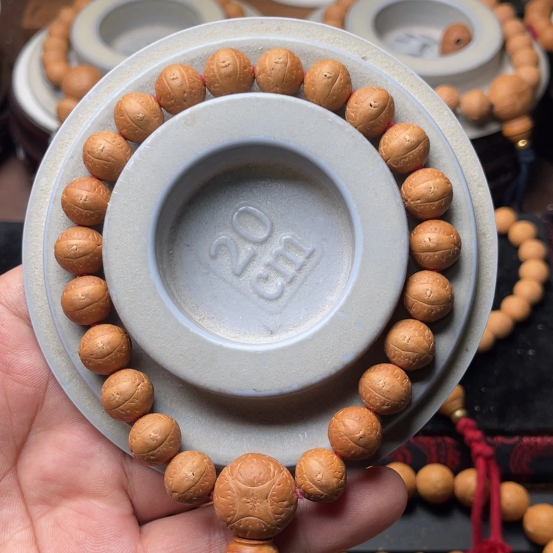 秦***月凤眼菩提手串11天花板毕业