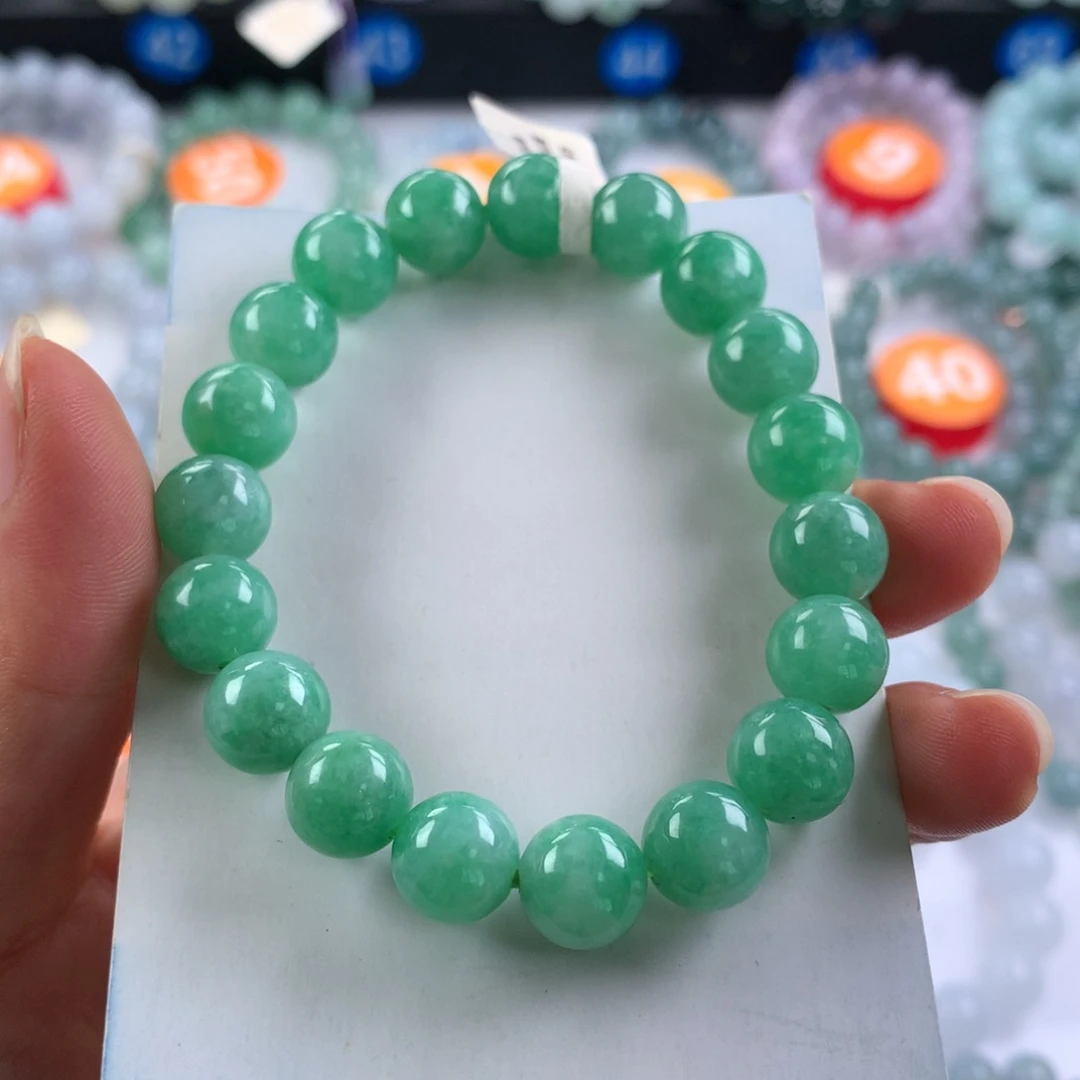 未镶嵌手链翡翠卡9.9