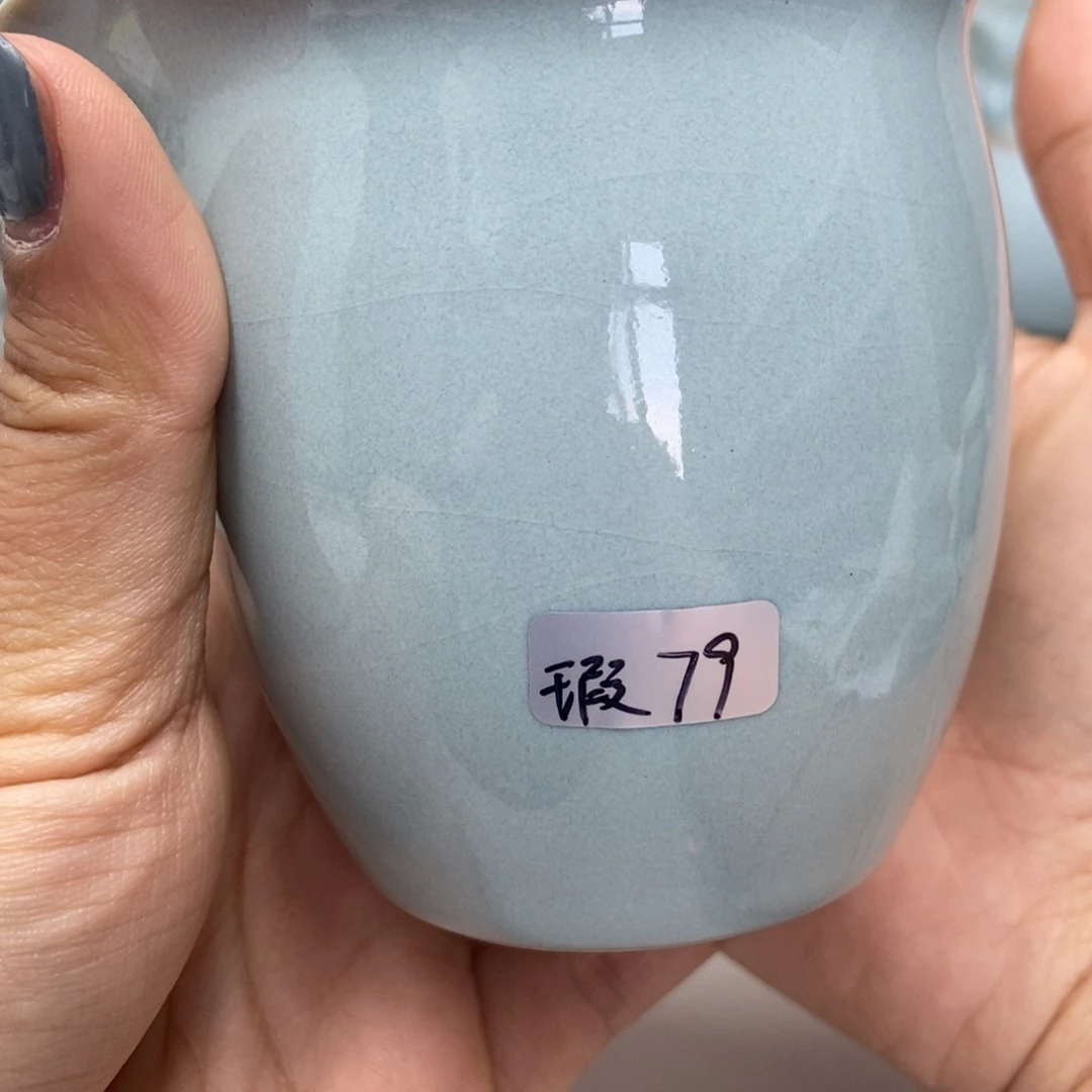 瑕品，赵琳元宝公道