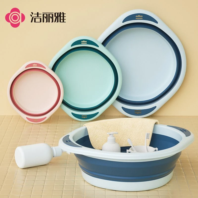 洁丽雅可折叠洗脸盆家用便携式旅行大小号加厚洗脚洗衣盆学生宿舍