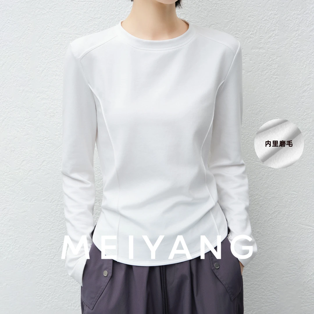 美洋MEIYANG 云团四号T恤 可耐丽磨毛保暖圆领宽松短款打底