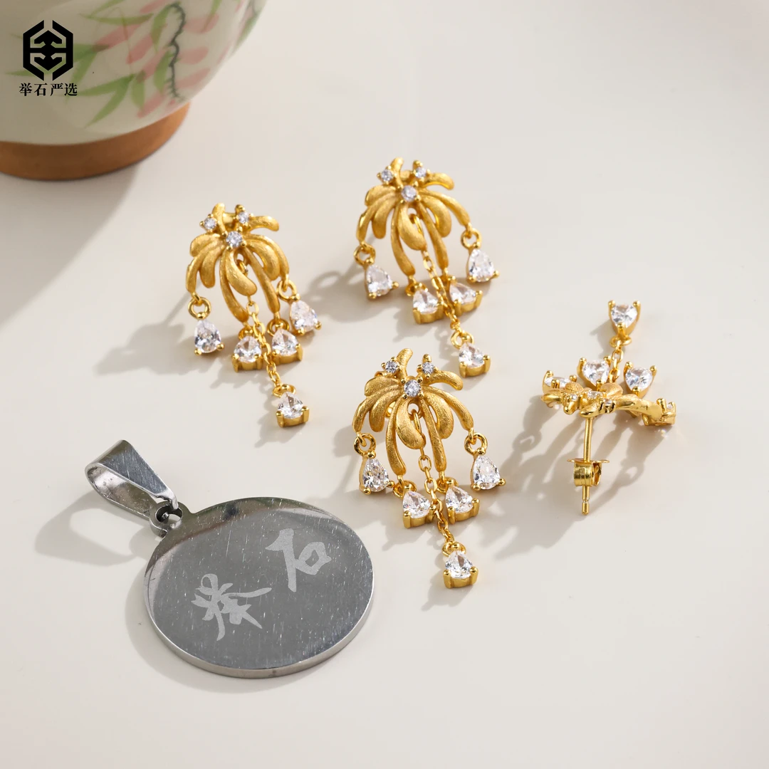 925银合成锆石银制品 H09-1332-259个性耳饰(一对/多样性发）W