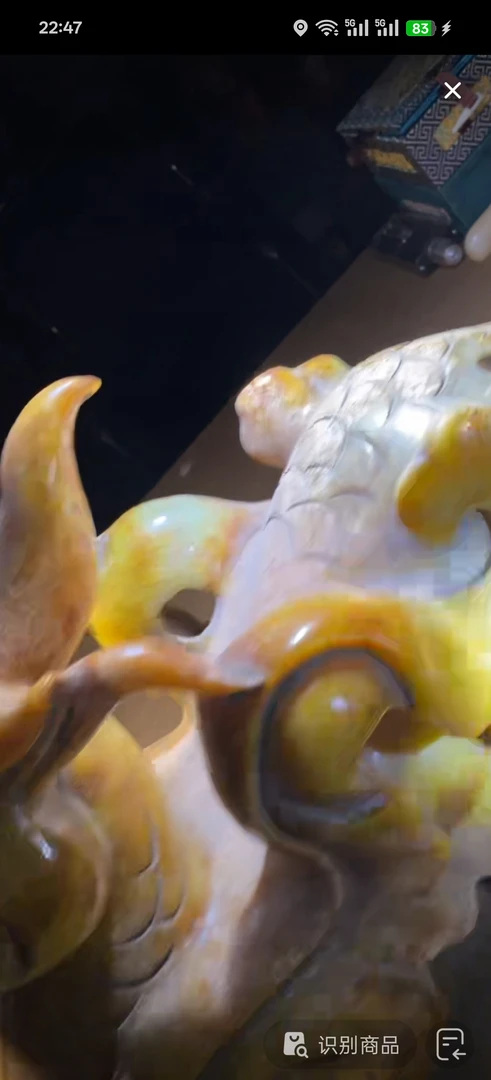 新疆青海格尔木黄口吊坠赠中国结
