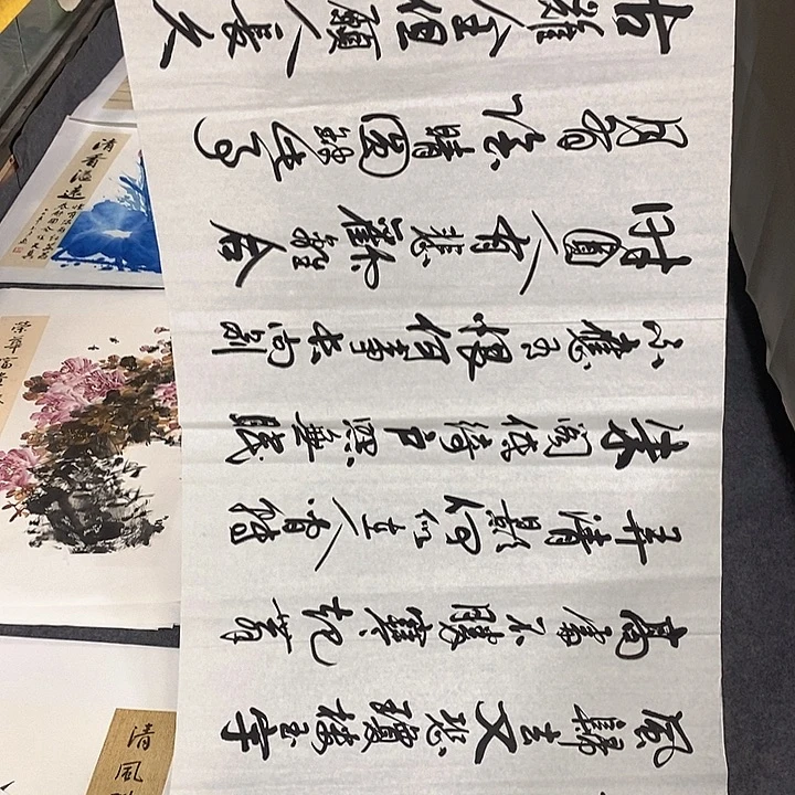 国画国画作品手绘
