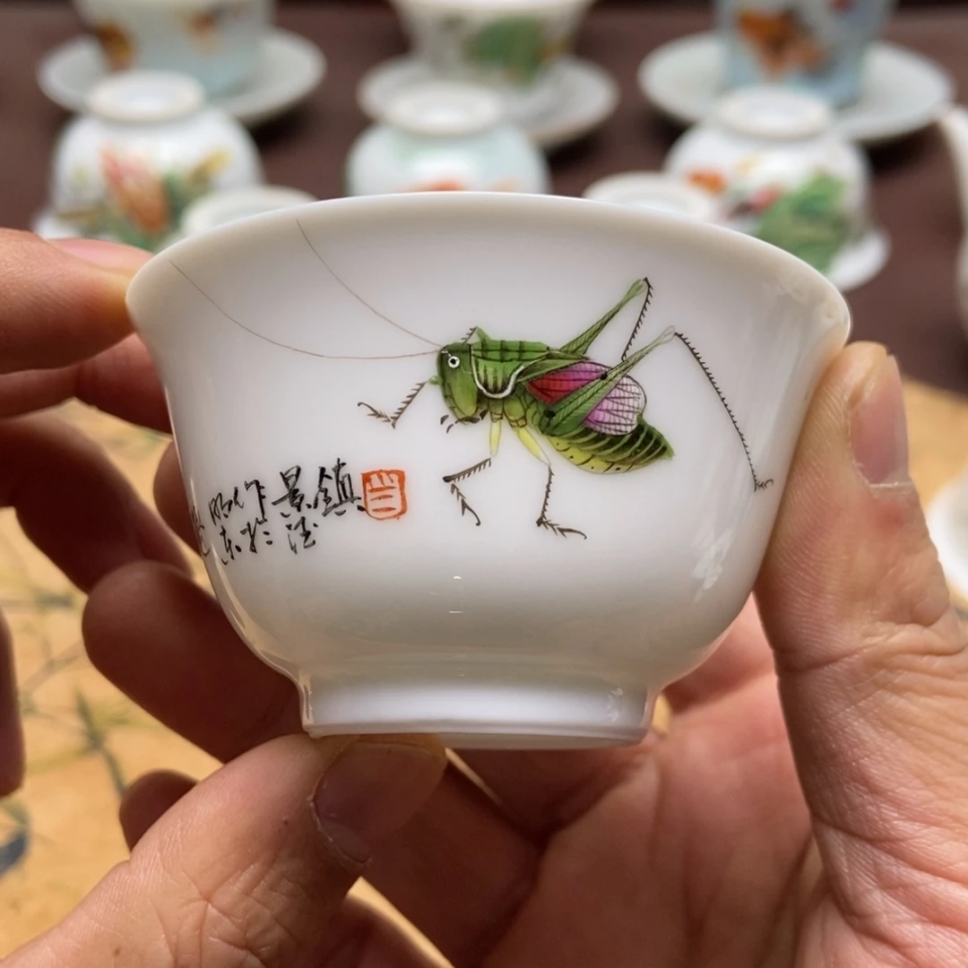 三*手工珐琅彩主人杯