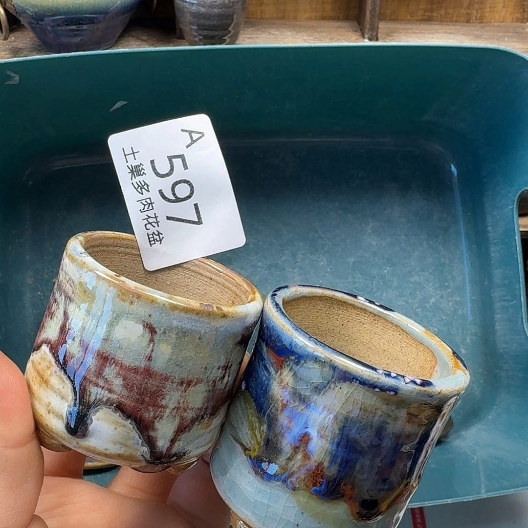 罐陶瓷艺术品设计与制作