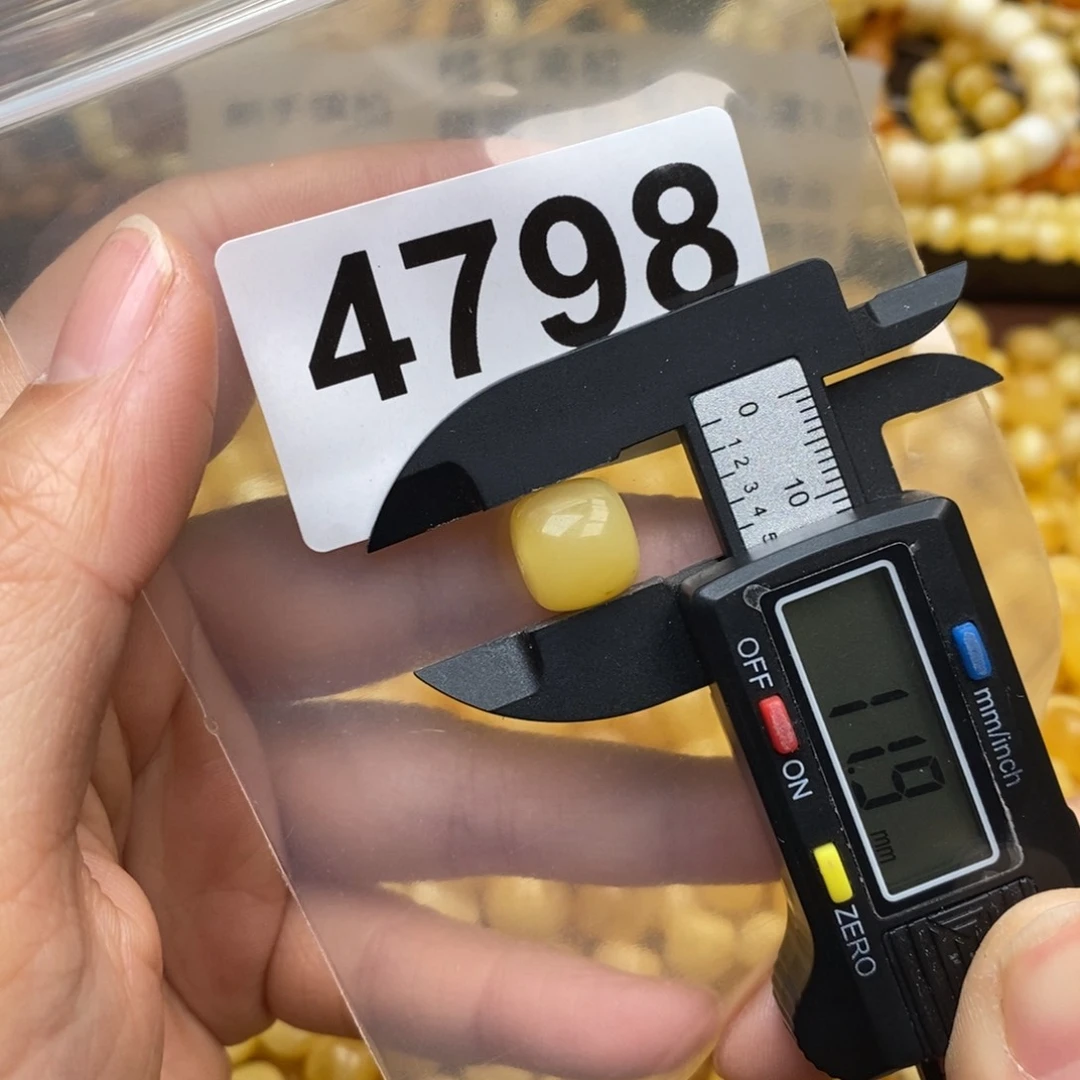 蜜蜡珠宝奇石未镶嵌