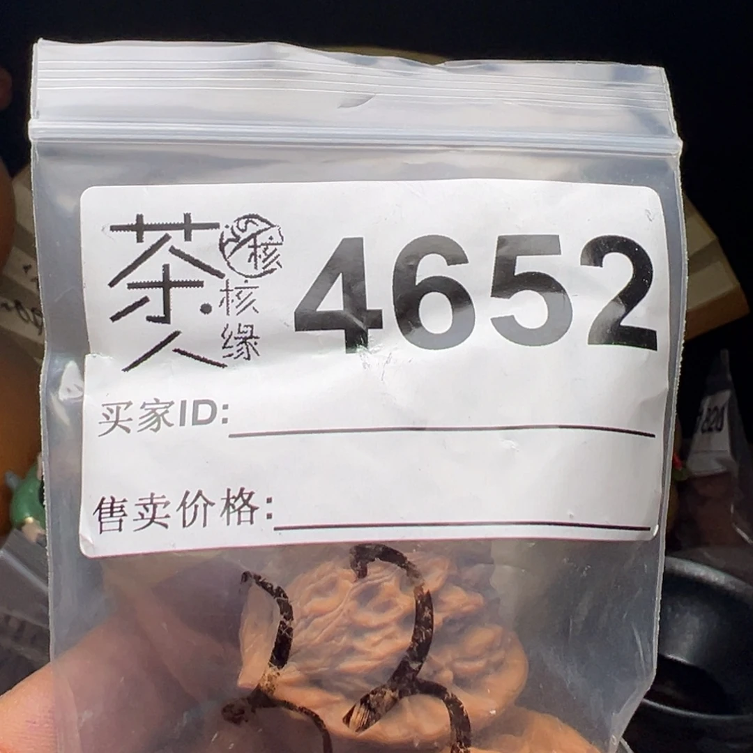 文玩核桃把件我们