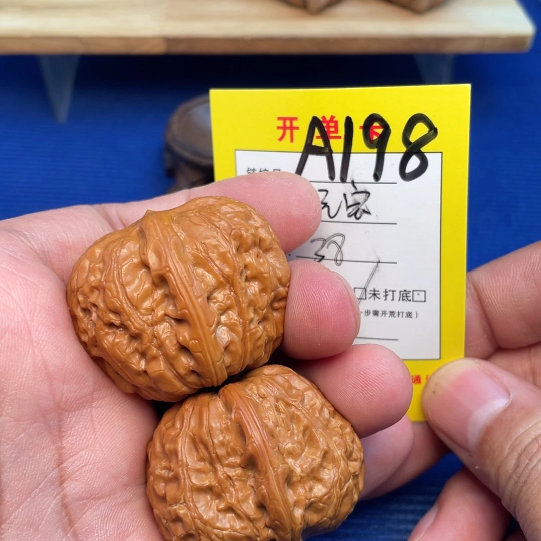 把件文玩核桃文玩