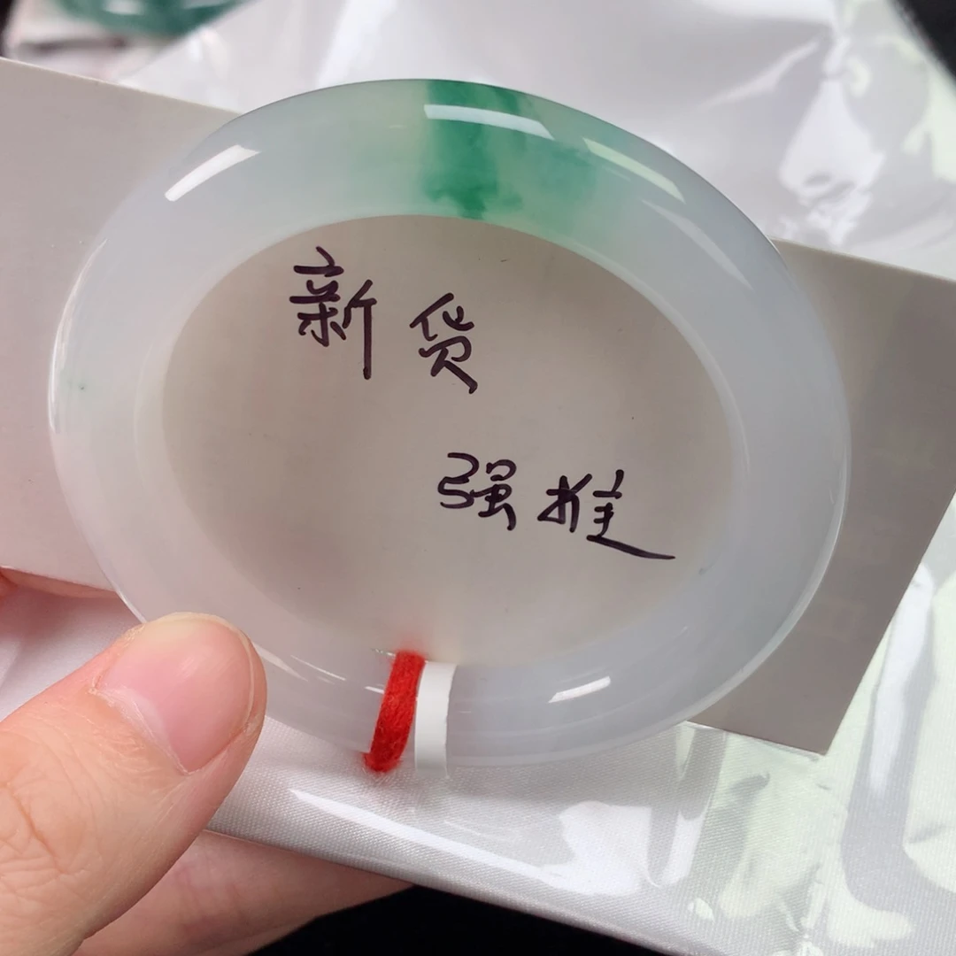 未镶嵌手镯翡翠缅甸天然翡翠手镯50.5