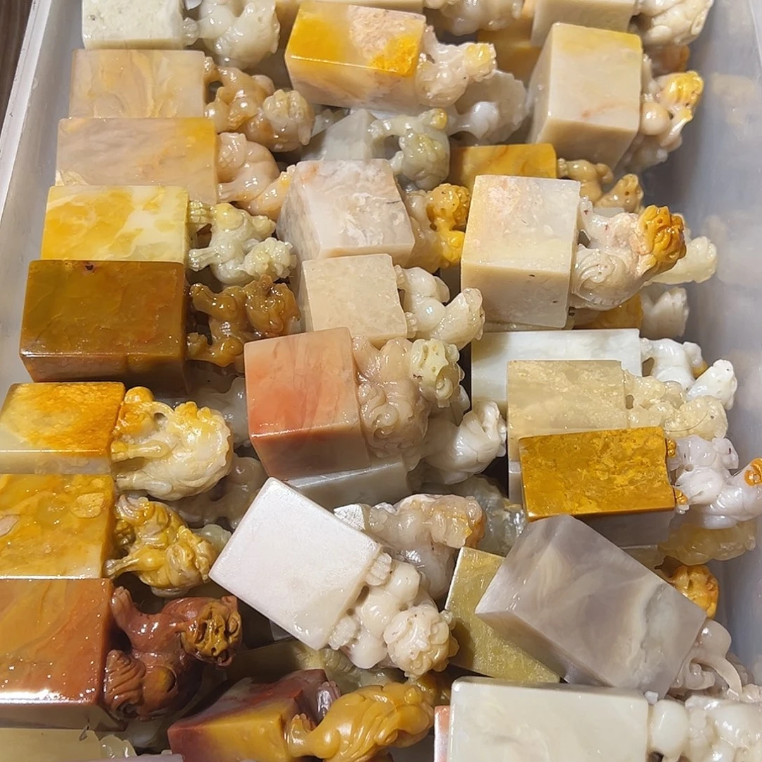 寿山石寿山石批发2个 2.5-3.0左右