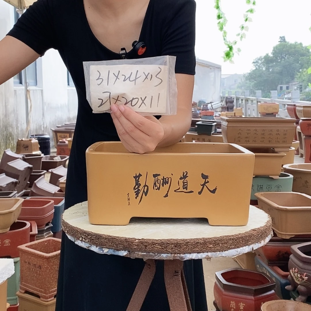花盆紫砂紫砂花盆