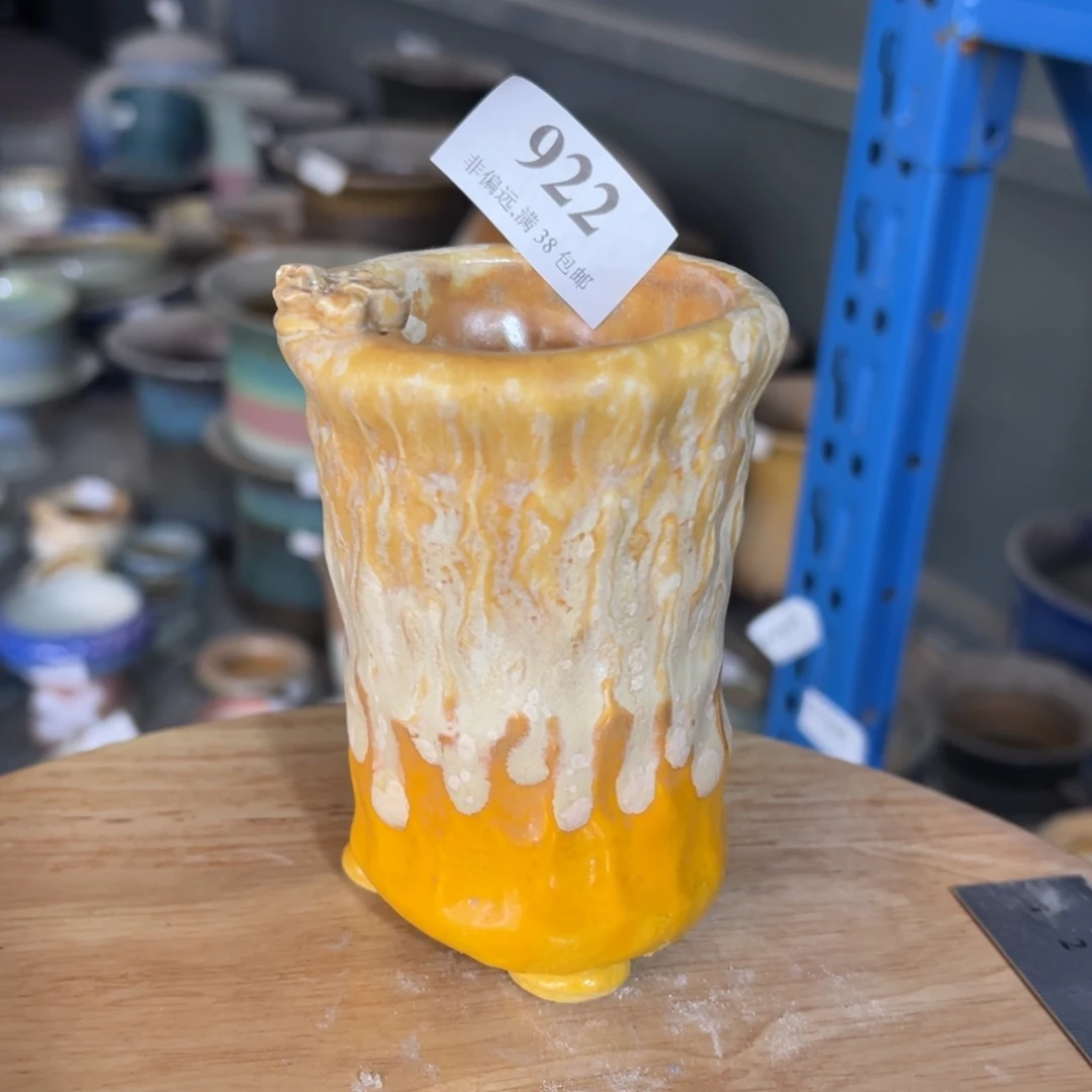 口6高11 ……满30包邮