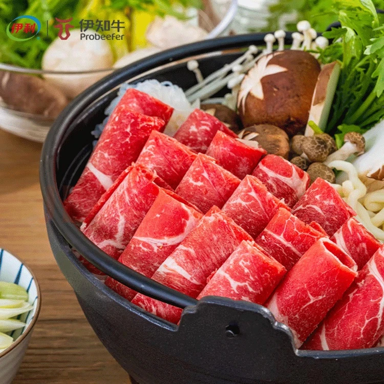 伊知牛精选肥牛卷300g火锅食材
