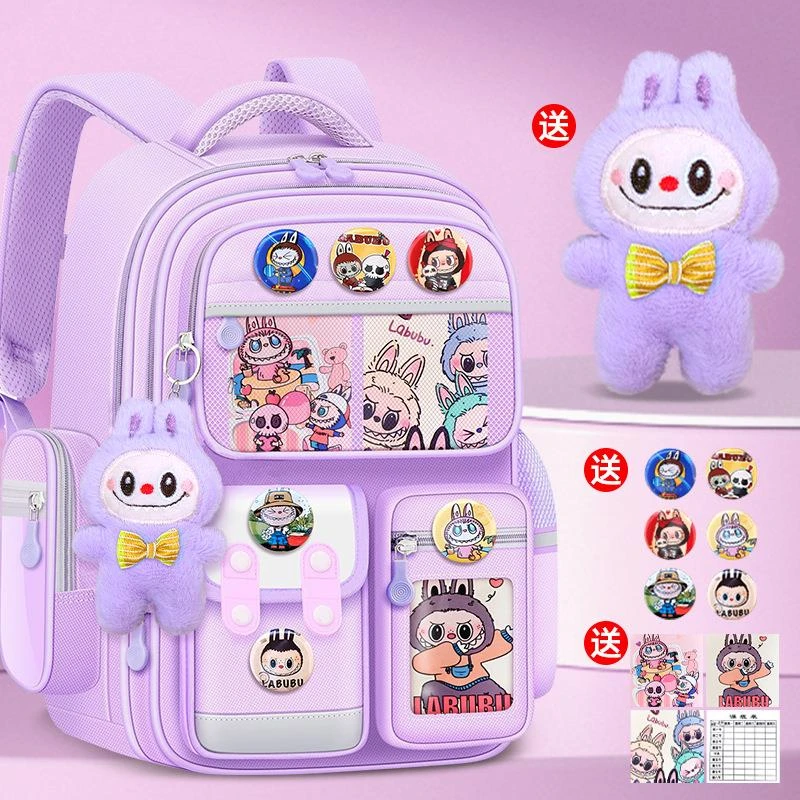 书包小学生女生一二年级女孩3-6新款儿童减负护脊双肩背包