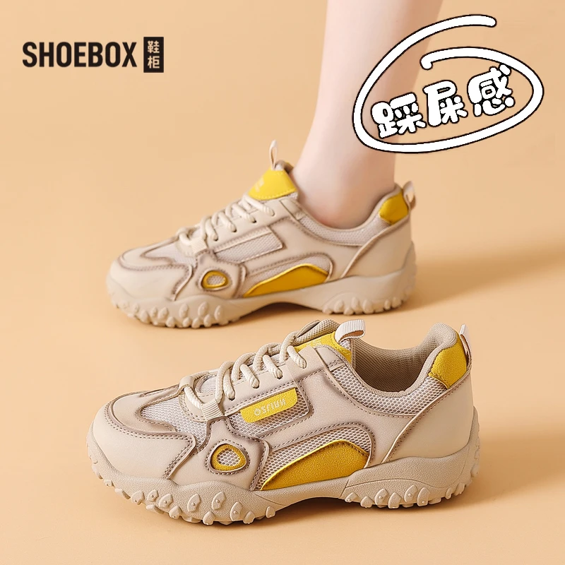 SHOEBOX/鞋柜徒步登山鞋女户外运动鞋女款2025新款春爆款休闲鞋子