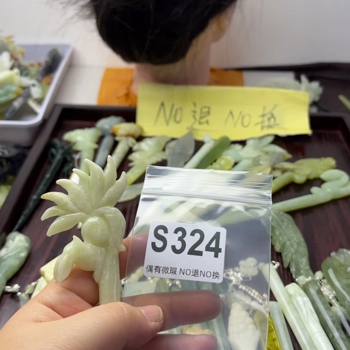 蛇纹石玉发饰合金冷***夜